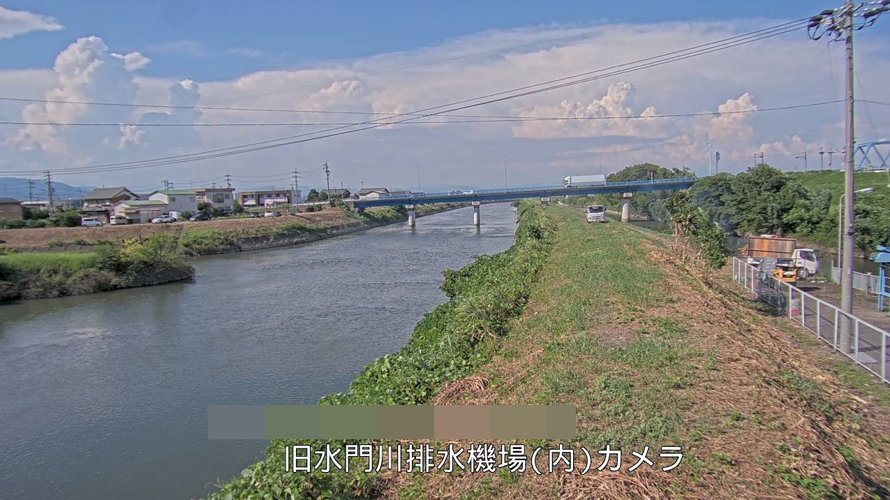 水門川旧水門川排水機場ライブカメラ(岐阜県大垣市横曽根町)
