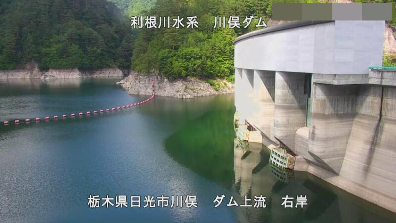 川俣ダム上流第1ライブカメラ(栃木県日光市川俣)