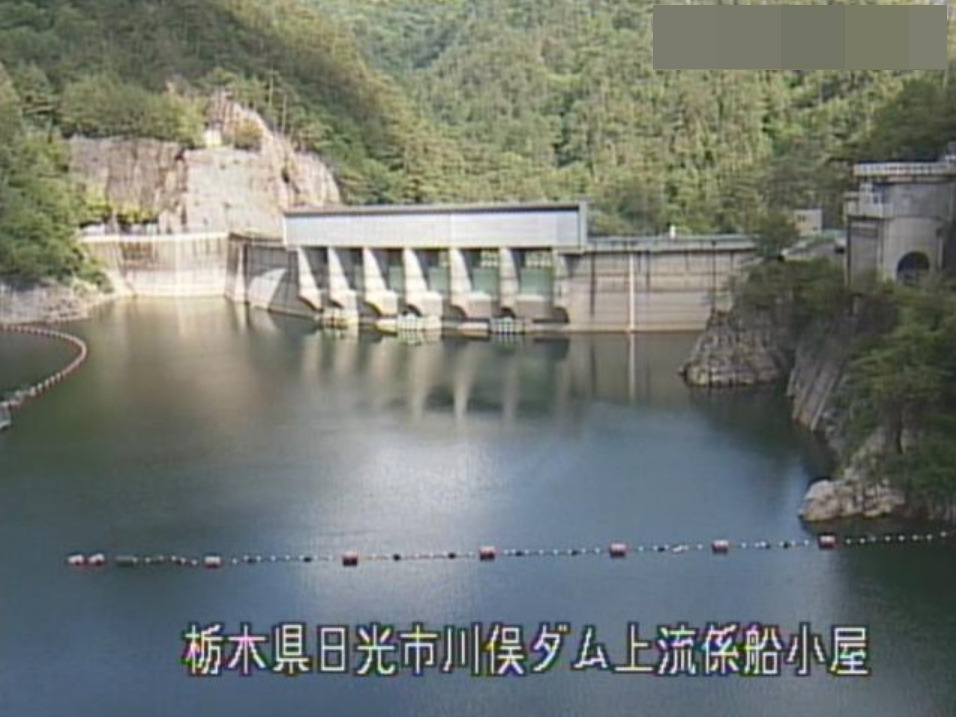 川俣ダム上流第2ライブカメラ(栃木県日光市川俣)