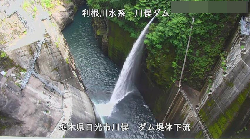 川俣ダム下流第1ライブカメラ(栃木県日光市川俣)