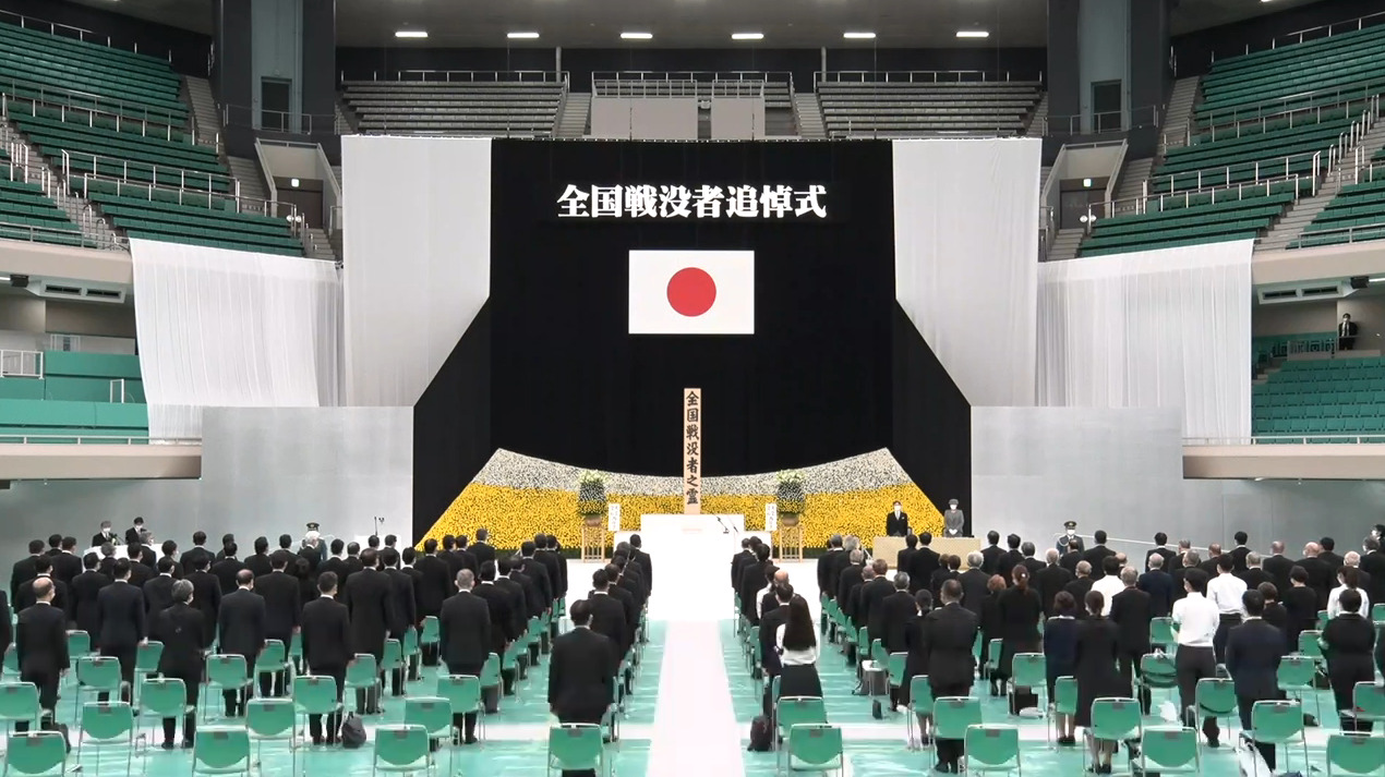 厚生労働省全国戦没者追悼式ライブカメラ(東京都千代田区北の丸公園)