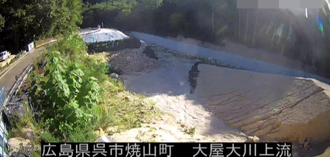 大屋大川上流渓流監視ライブカメラ(広島県呉市天応町)
