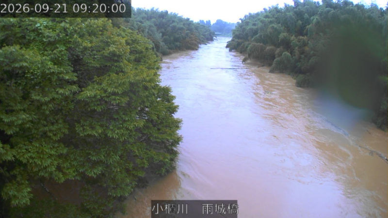 小櫃川雨城橋ライブカメラ(千葉県君津市久留里市場) 2026年9月21日9時20分 台風25号接近による大雨増水時