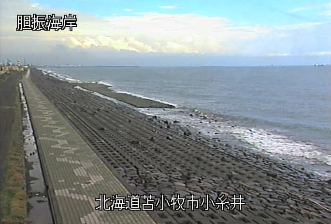 胆振海岸小糸井ライブカメラ(北海道苫小牧市小糸井町)