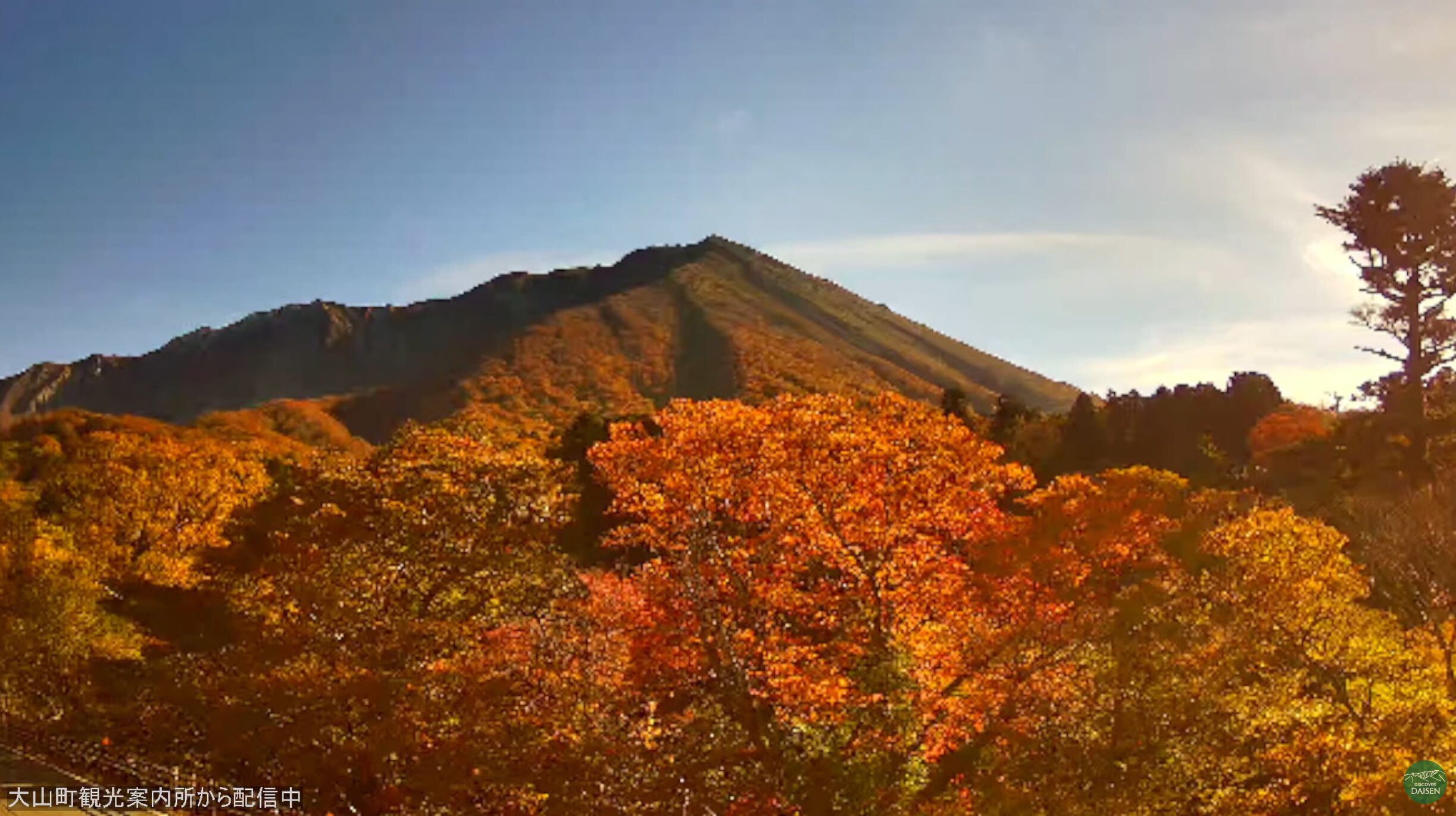 大山観光局大山ライブカメラ(鳥取県大山町大山)