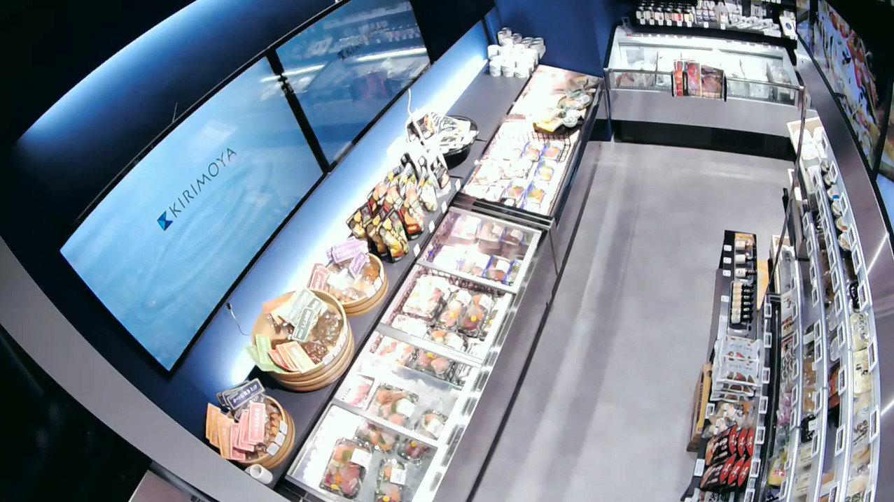 きりもや十番鮮魚コーナーライブカメラ(東京都港区麻布十番)