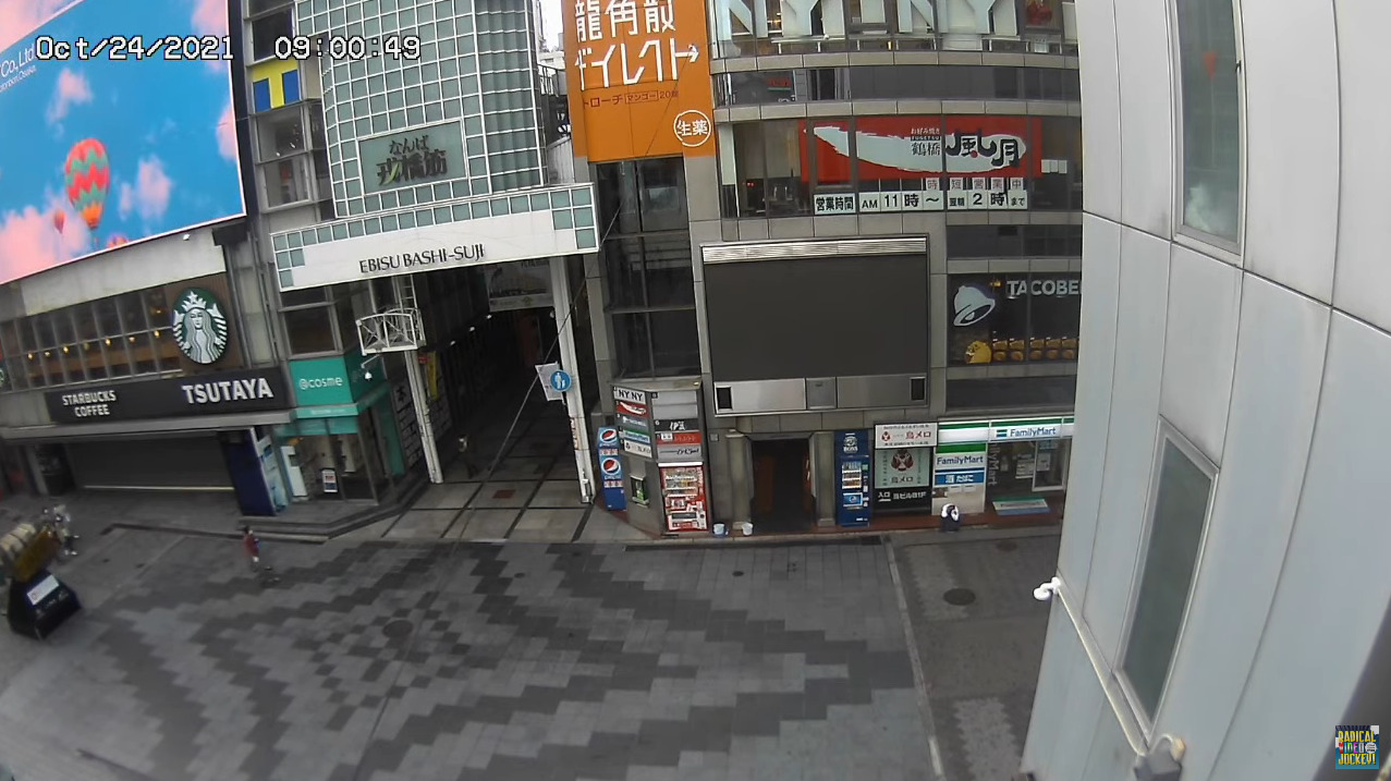 大阪道頓堀第2ライブカメラ(大阪府大阪市中央区)