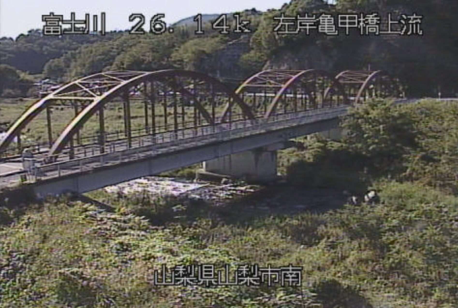 笛吹川亀甲橋上流ライブカメラ(山梨県山梨市小原西)