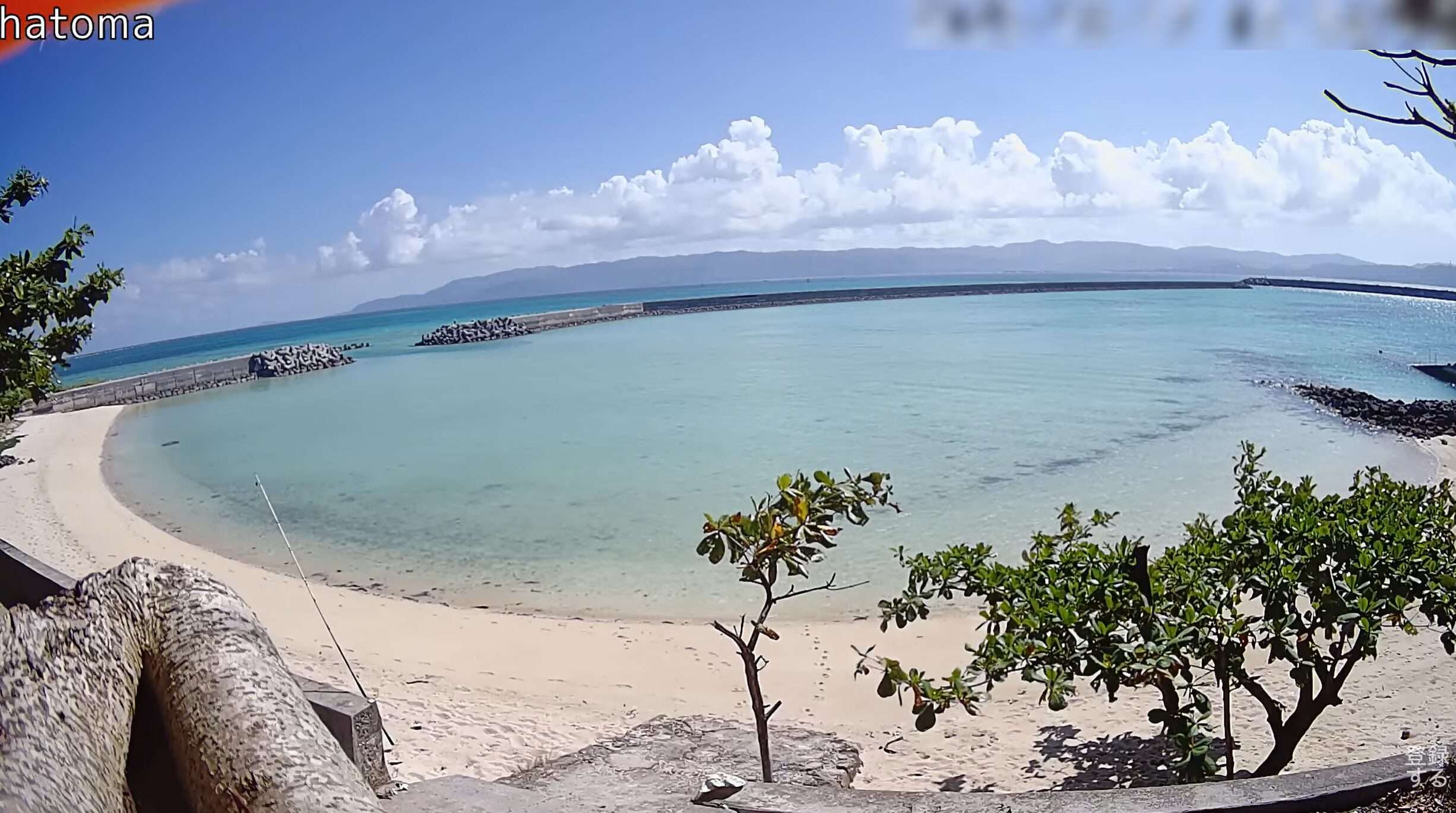 鳩間島ライブカメラ(沖縄県竹富町鳩間)