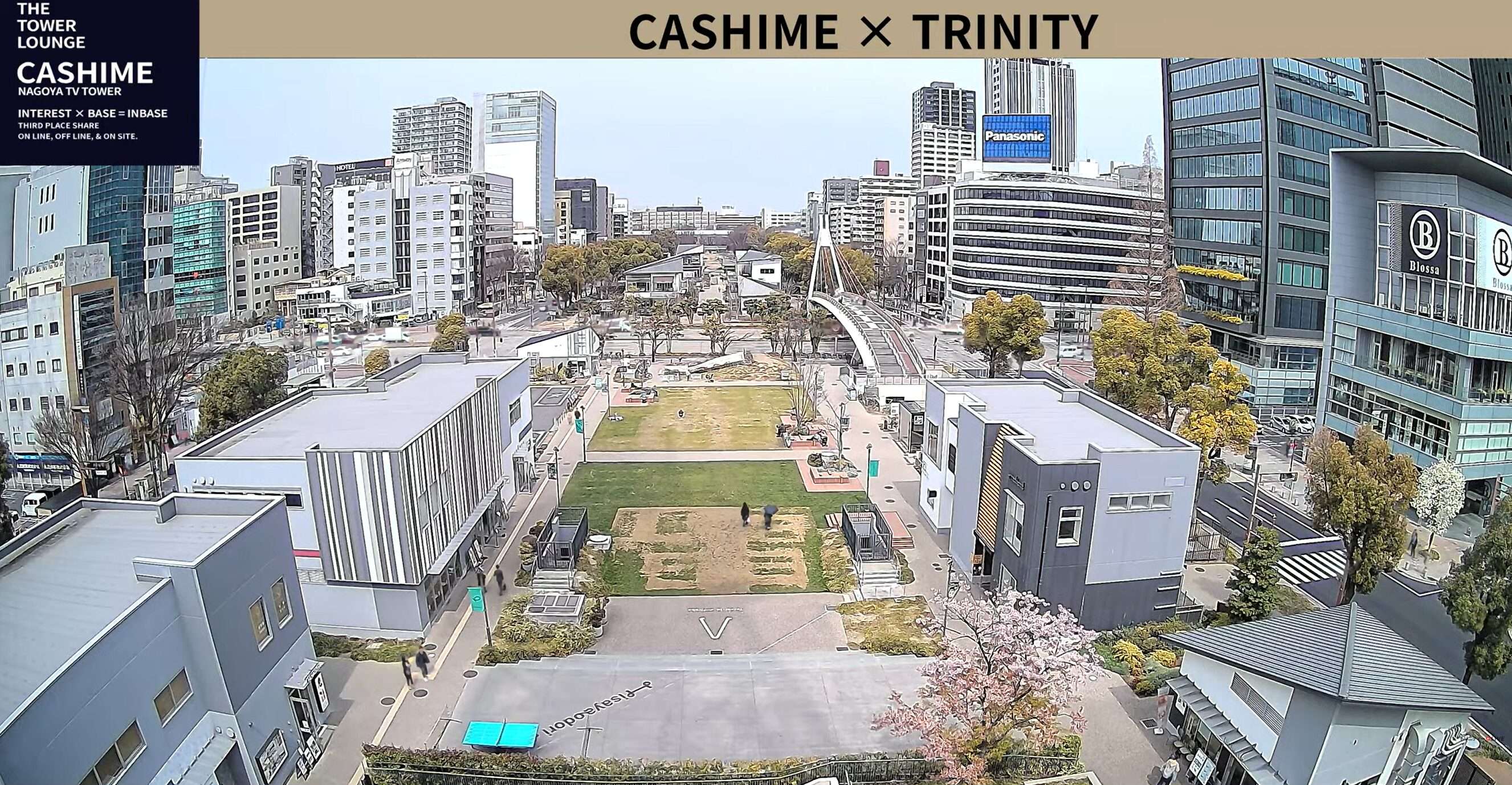 久屋大通公園ライブカメラ(愛知県名古屋市中区)