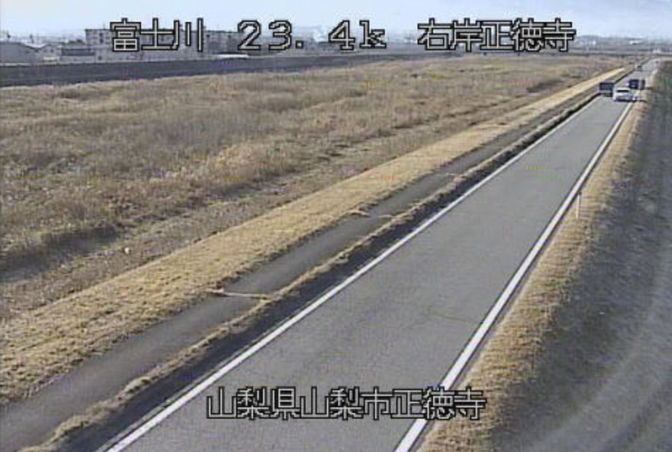 笛吹川正徳寺ライブカメラ(山梨県山梨市正徳寺)