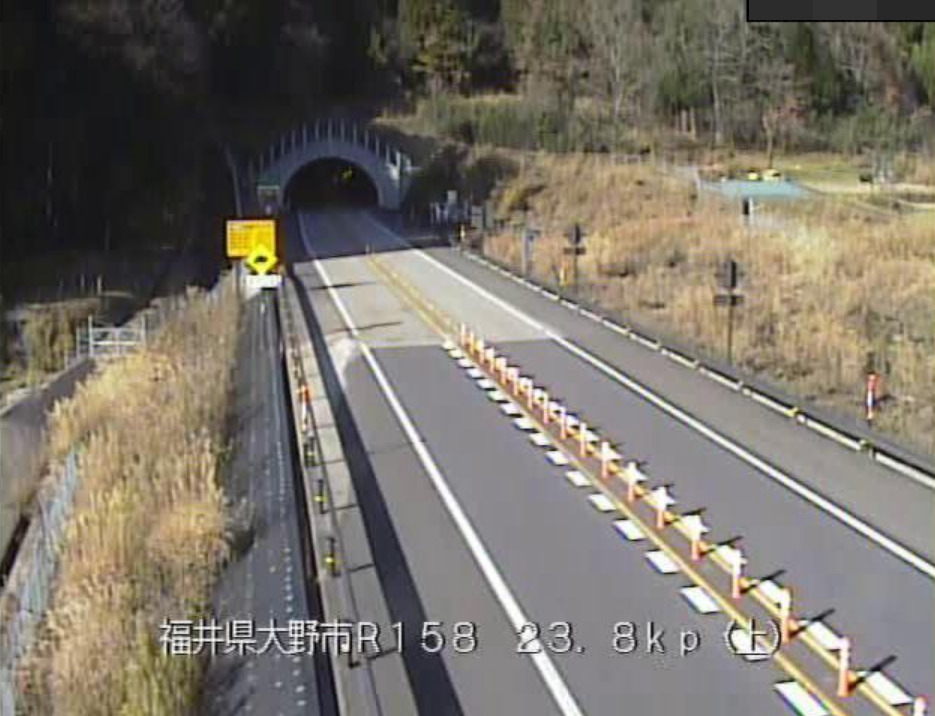 国道158号小矢戸トンネル大野側ライブカメラ(福井県大野市小矢戸)