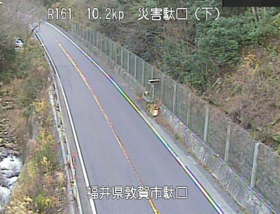 国道161号駄口ライブカメラ(福井県敦賀市駄口)