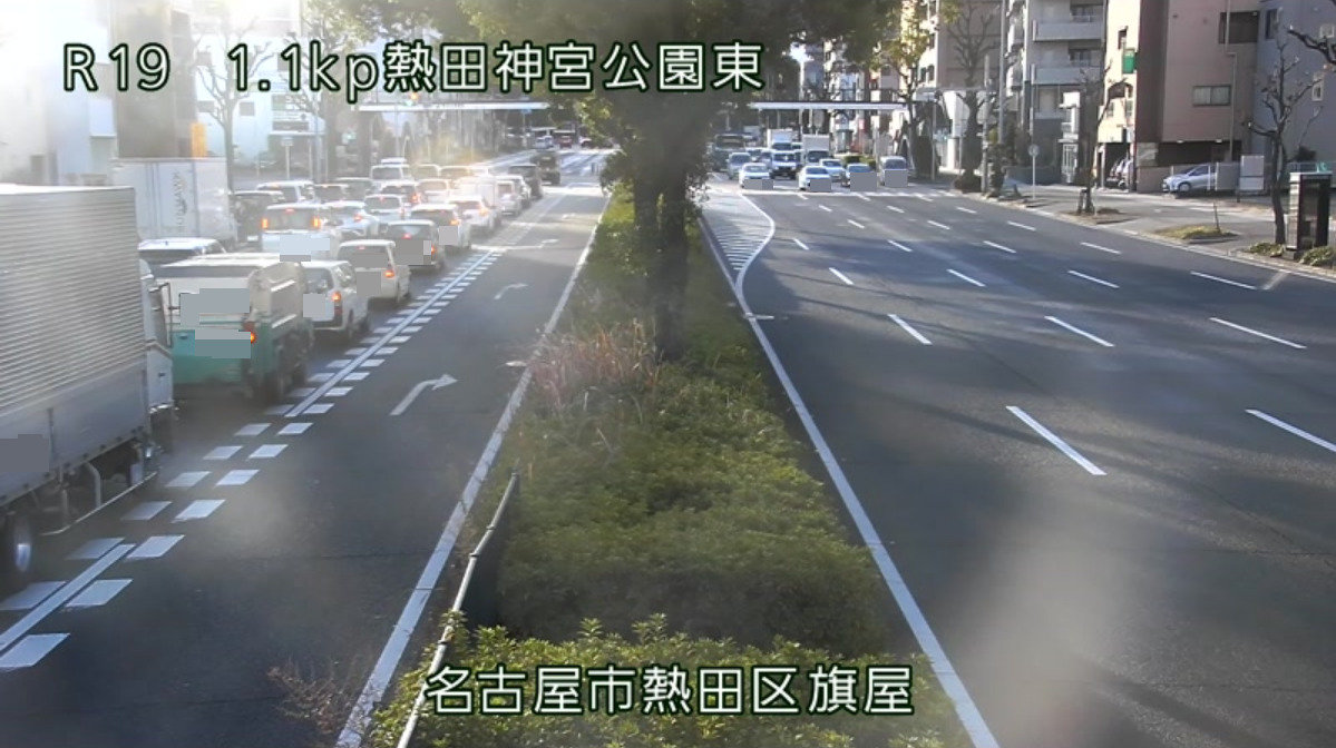 国道19号熱田神宮公園東ライブカメラ(愛知県名古屋市熱田区旗屋)