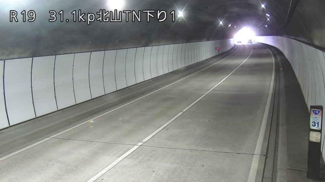 国道19号北山トンネル下り第1ライブカメラ(愛知県春日井市内津町)