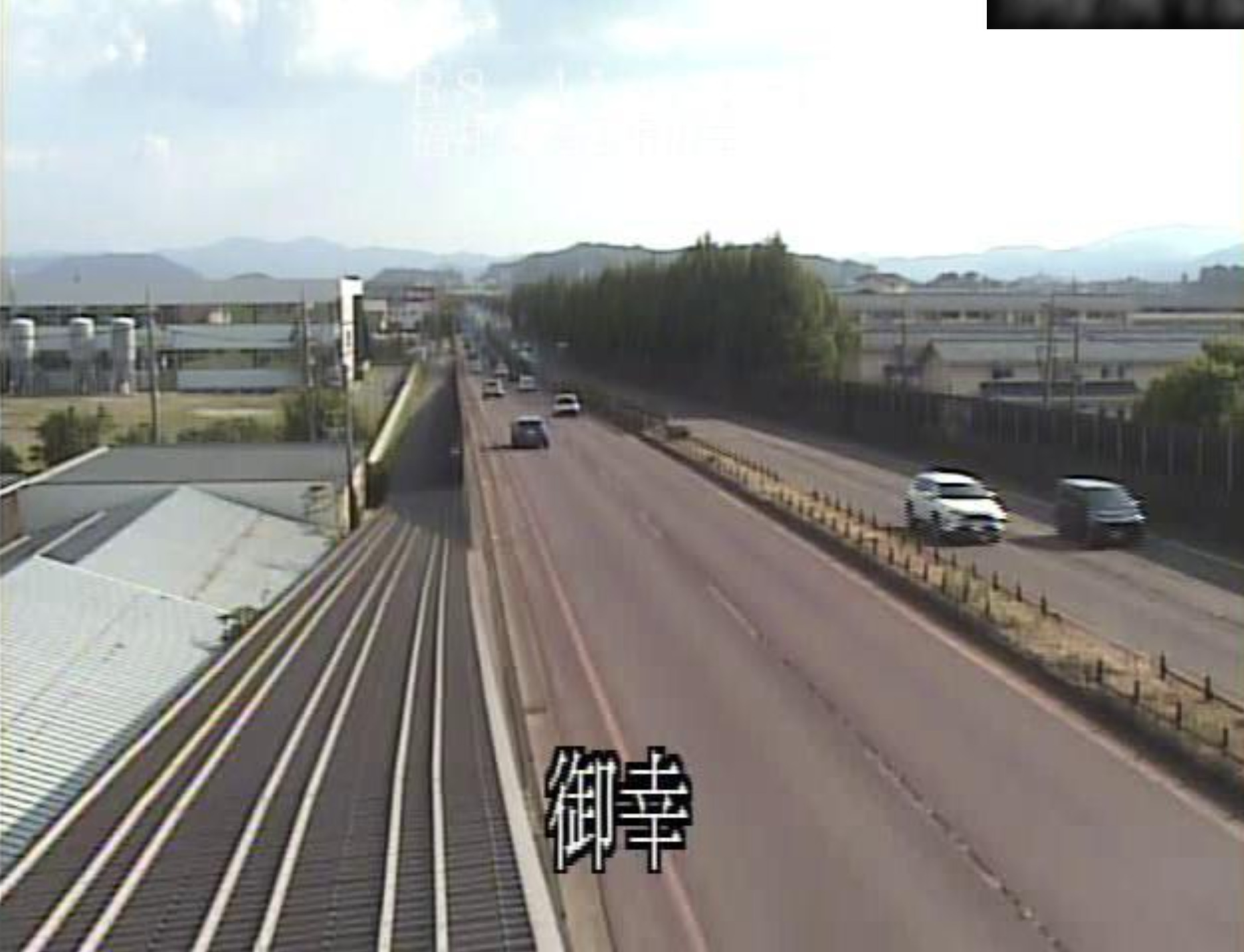 国道8号御幸ライブカメラ(福井県鯖江市御幸町)