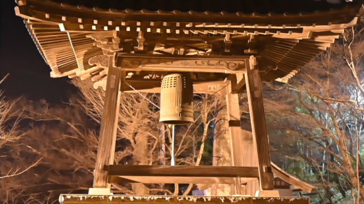 安洞院除夜の鐘ライブカメラ(福島県福島市山口)