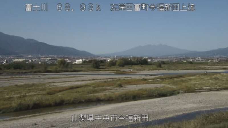 釜無川今福新田ライブカメラ(山梨県中央市今福新田)