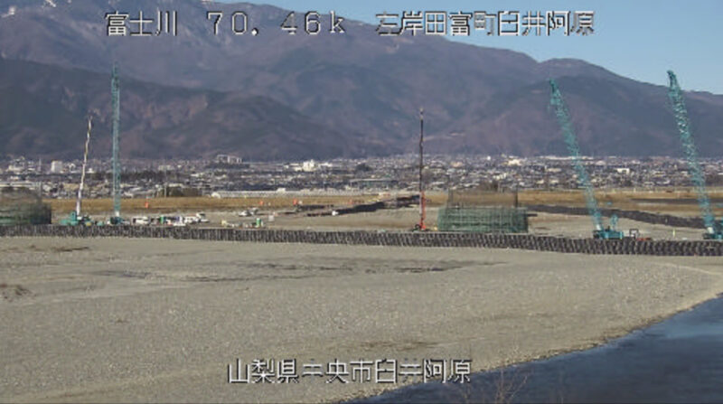 釜無川臼井阿原ライブカメラ(山梨県中央市臼井阿原)