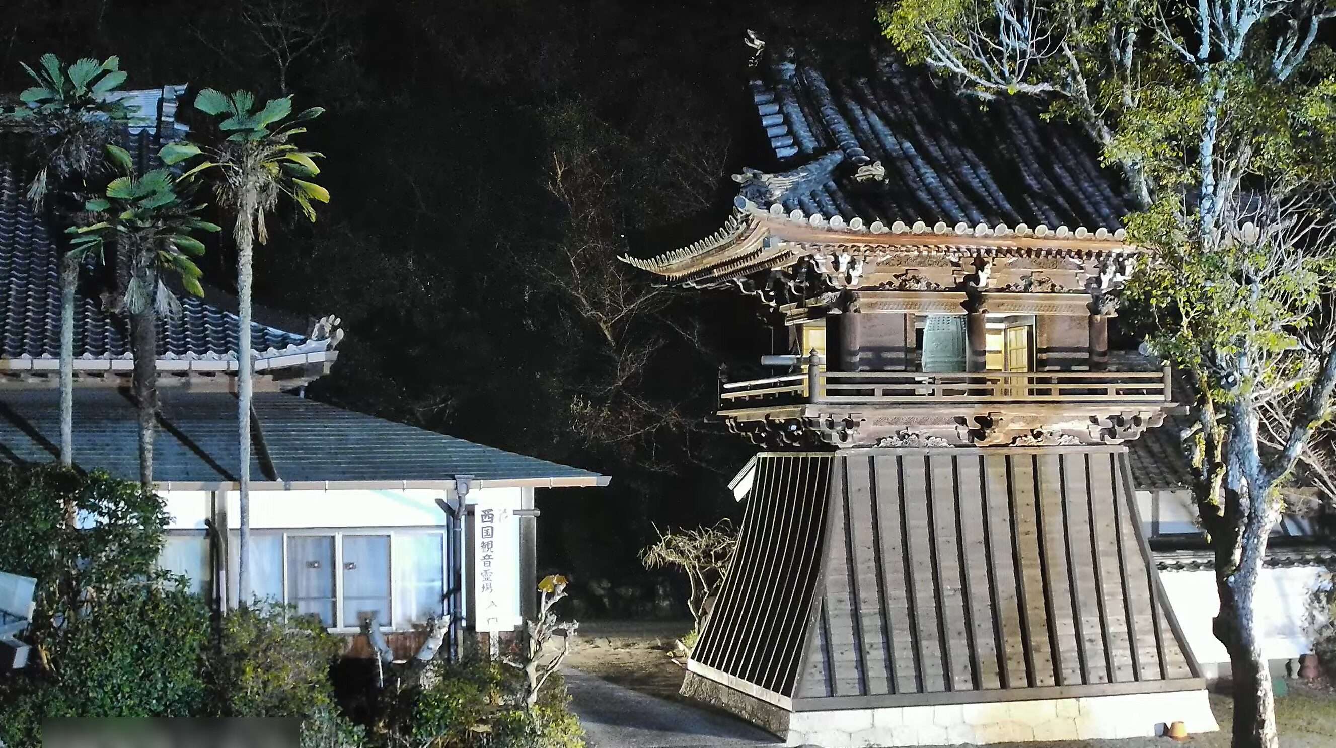 心月齋除夜の鐘ライブカメラ(愛知県美浜町布土明山)