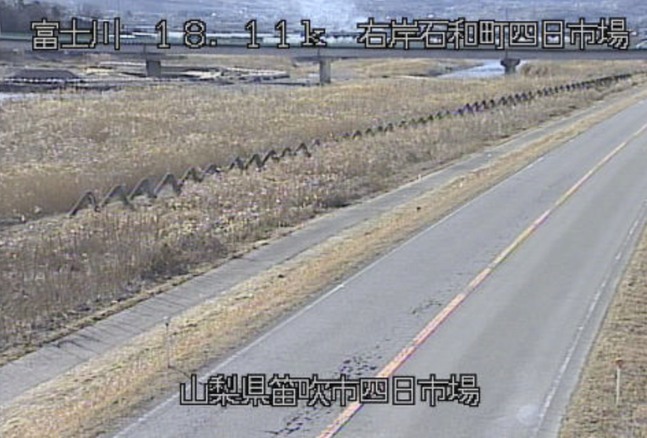 笛吹川石和町四日市場ライブカメラ(山梨県笛吹市石和町四日市場)