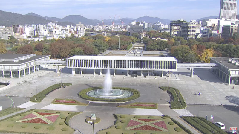 広島テレビニュース平和記念公園ライブカメラ(広島県広島市中区)
