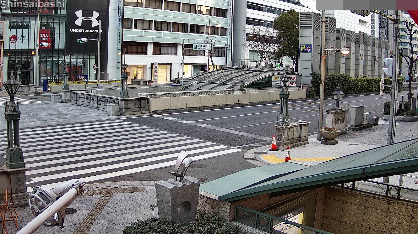 FSTNET心斎橋北入口長堀通ライブカメラ(大阪府大阪市中央区心斎橋筋)