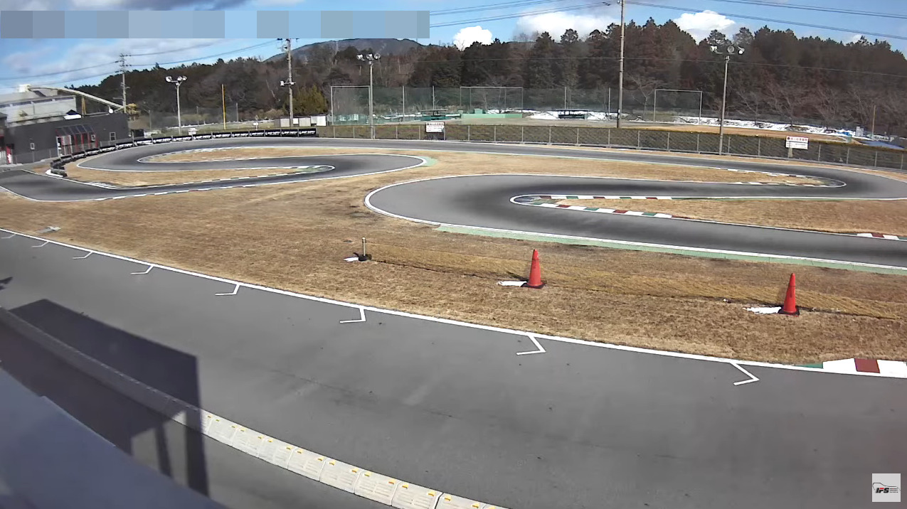 IFS屋外RCサーキットライブカメラ(三重県いなべ市北勢町京ヶ野新田)