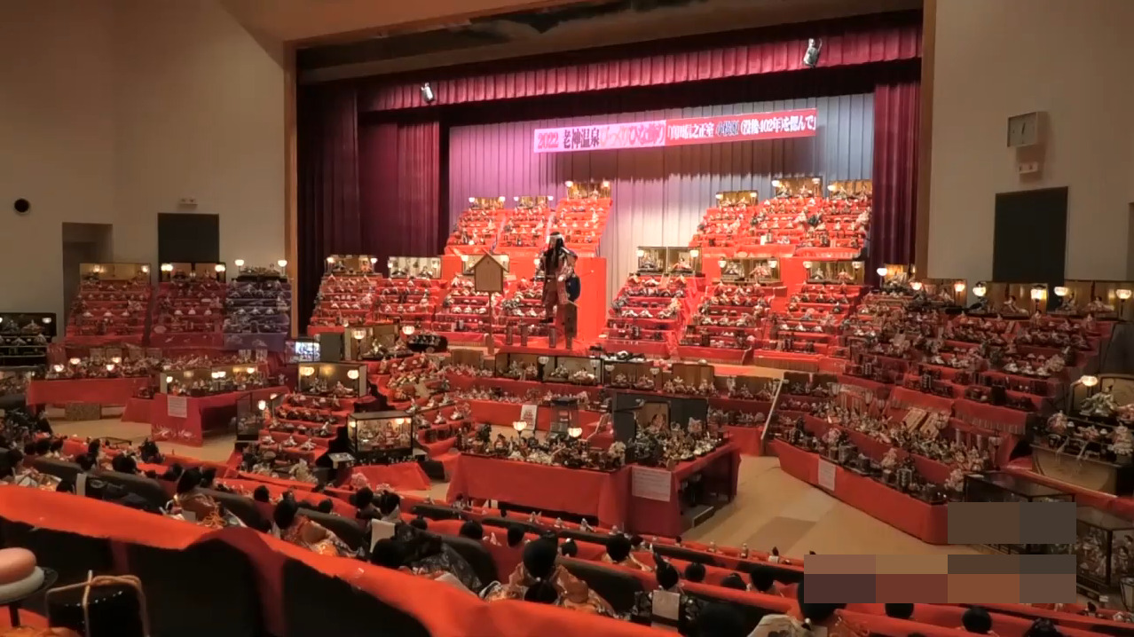 老神温泉びっくりひな飾りライブカメラ(群馬県沼田市利根町老神)