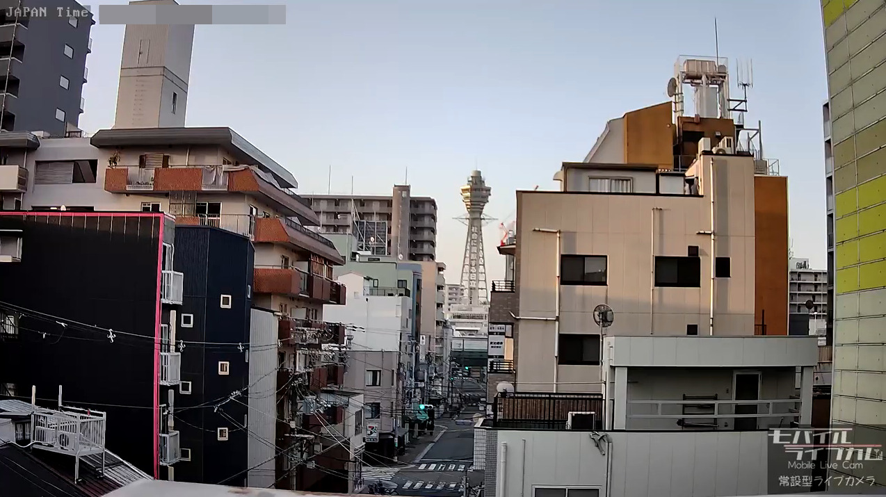 モバイルライブカム通天閣ライブカメラ(大阪府大阪市浪速区日本橋東)