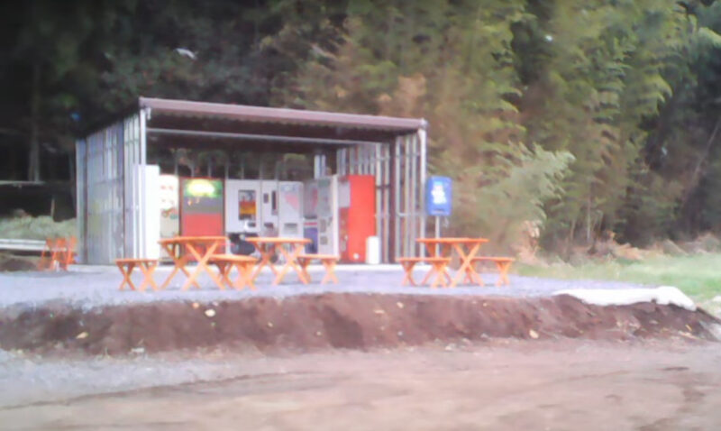 なかよし自販機コーナーライブカメラ(栃木県那珂川町三輪)