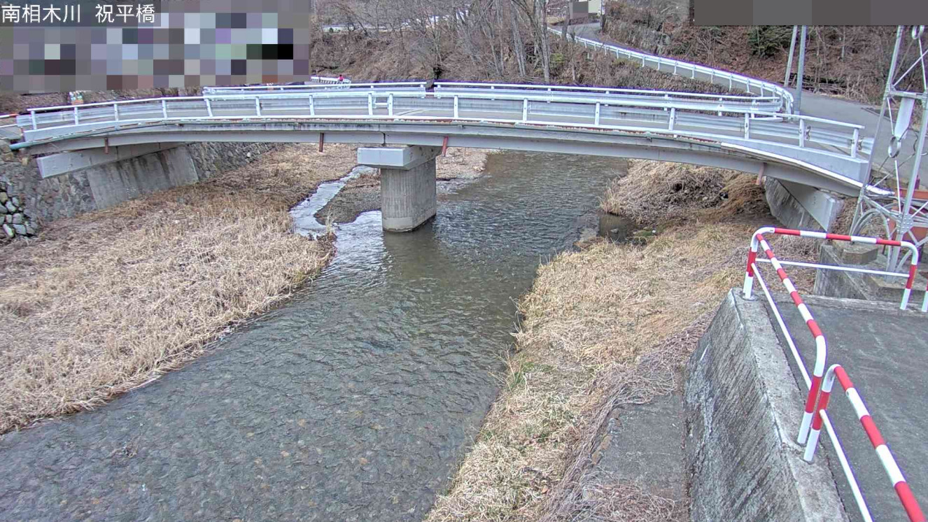 南相木川祝平橋ライブカメラ(長野県南相木村)