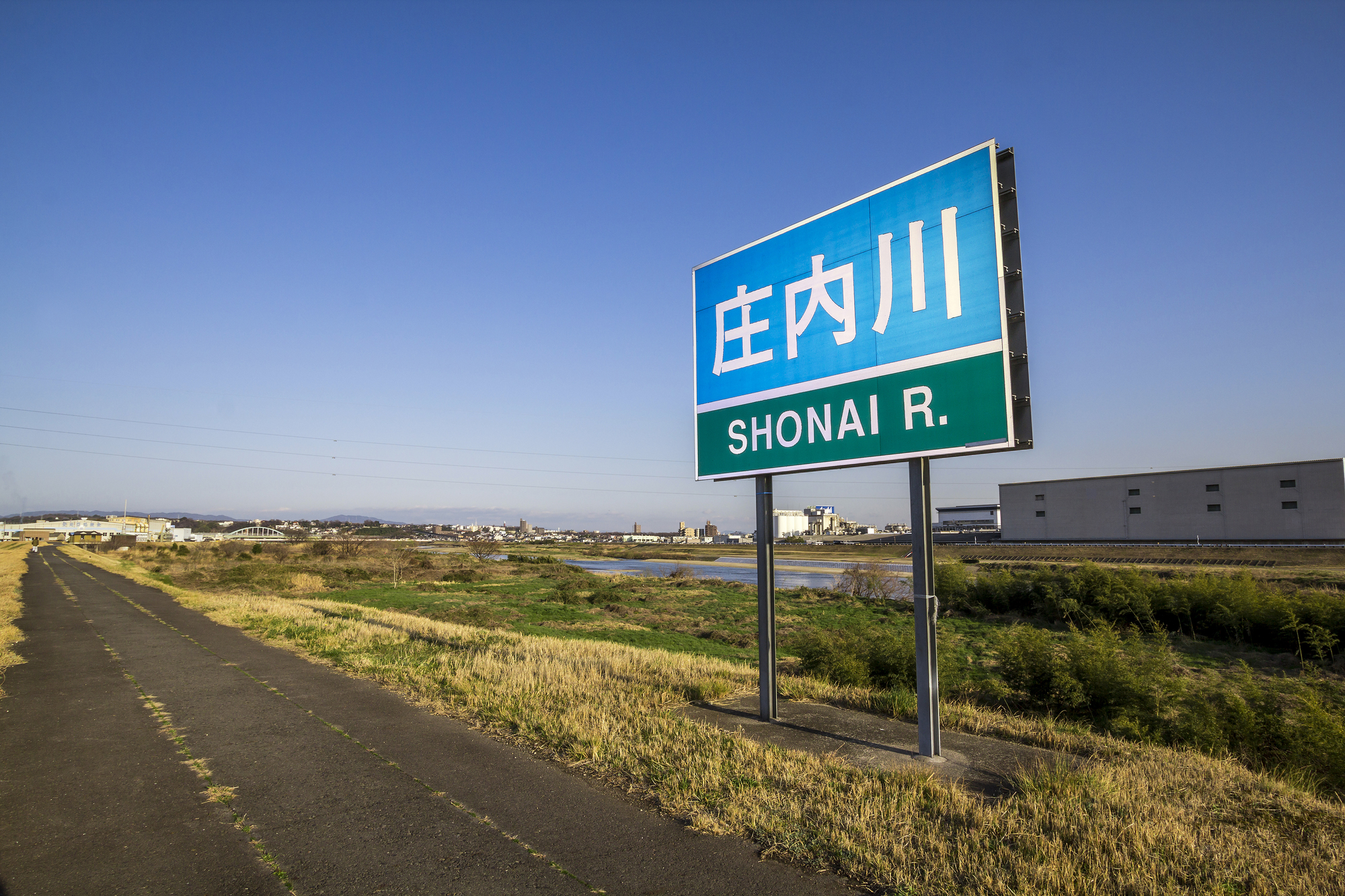 庄内川・土岐川(庄内川水系)ライブカメラ一覧