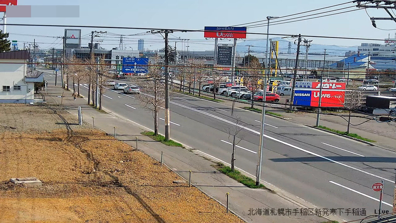 ウィルコミ手稲区下手稲通ライブカメラ(北海道札幌市手稲区) | ライブカメラDB