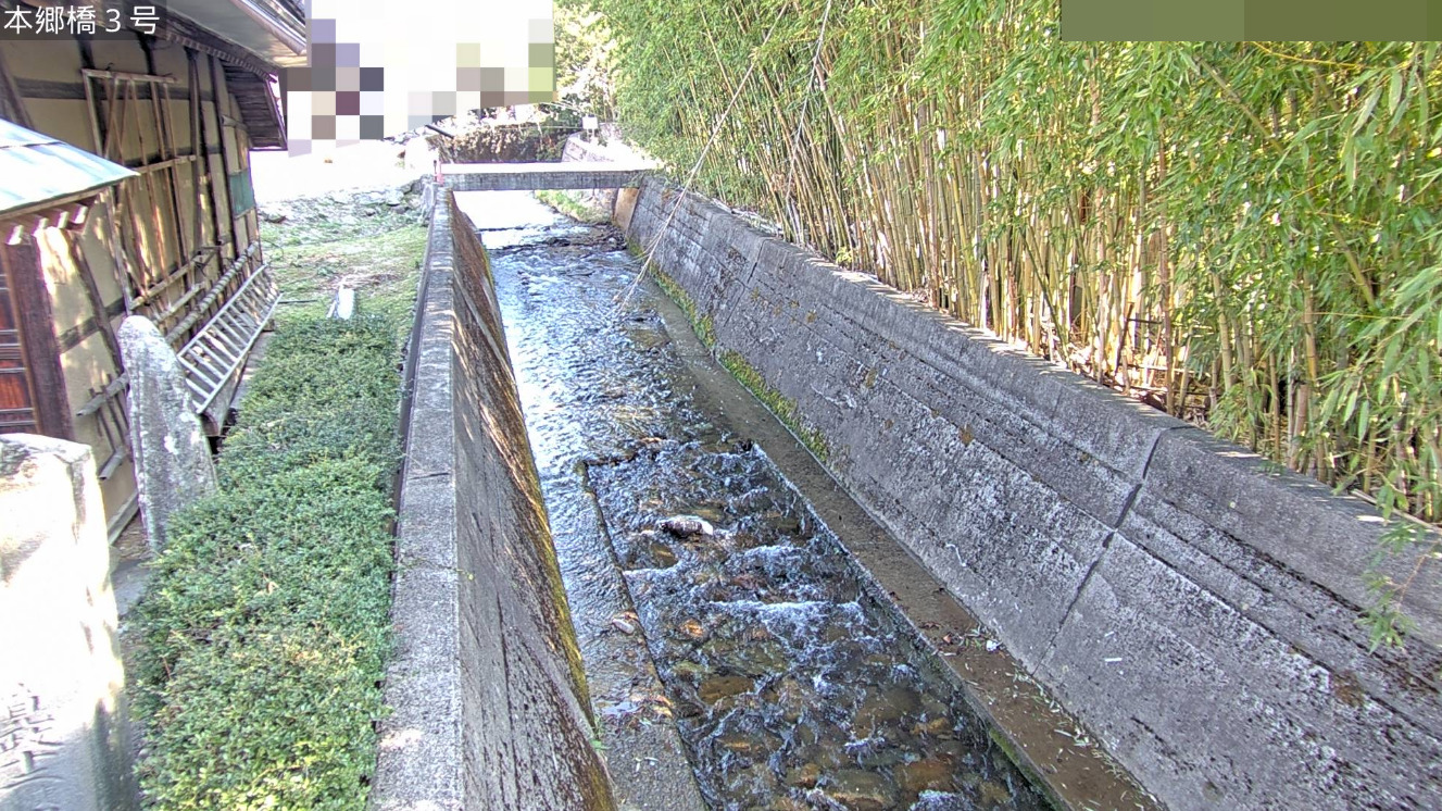 八木沢川本郷橋3号右岸ライブカメラ(長野県須坂市本郷町)