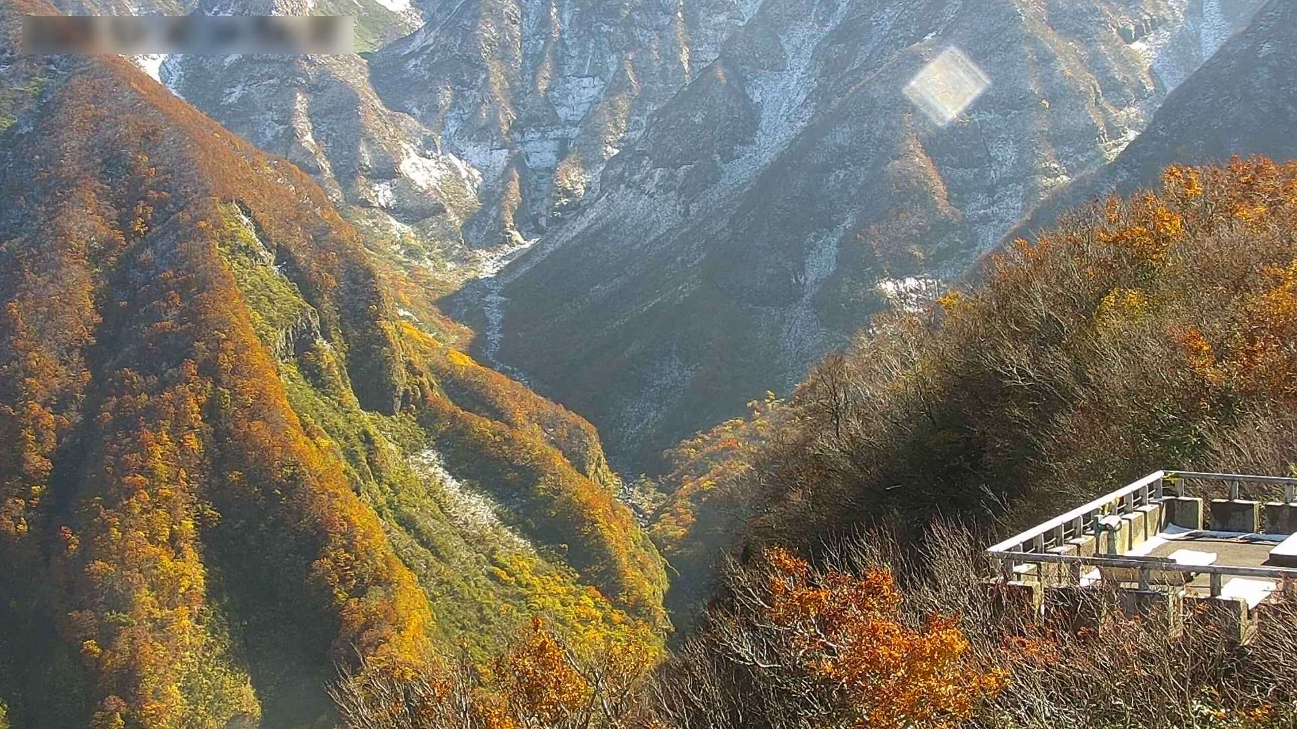 鉾立山荘奈曽渓谷ライブカメラ(秋田県にかほ市象潟町小滝)