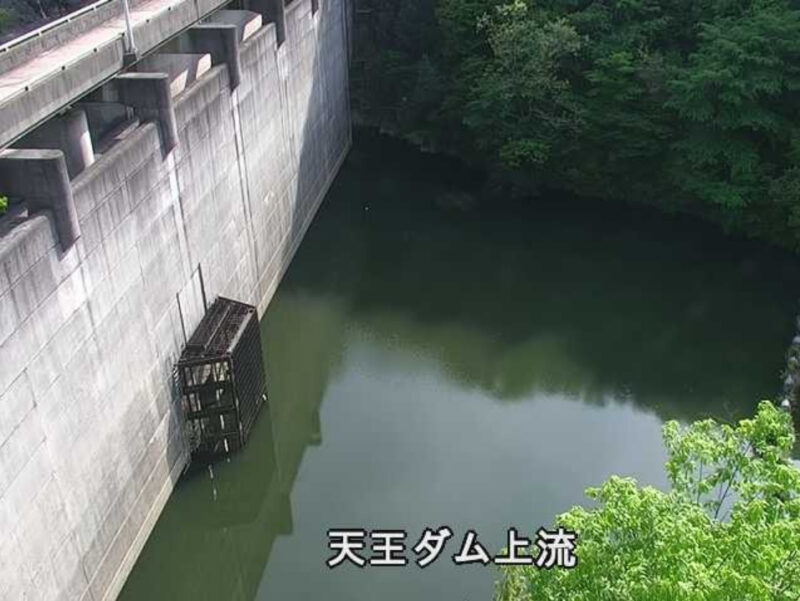 天王ダム上流ライブカメラ(兵庫県神戸市北区)