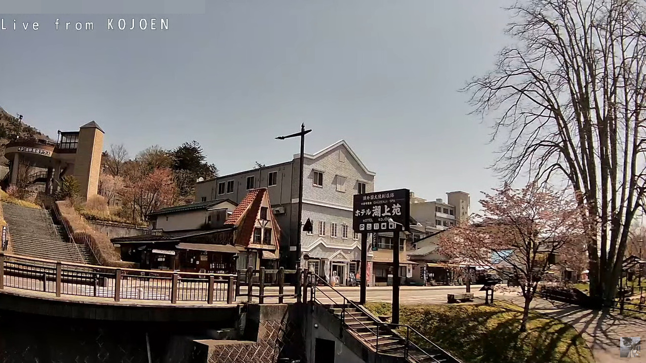 湖上苑国道120号ライブカメラ(栃木県日光市中宮祠)