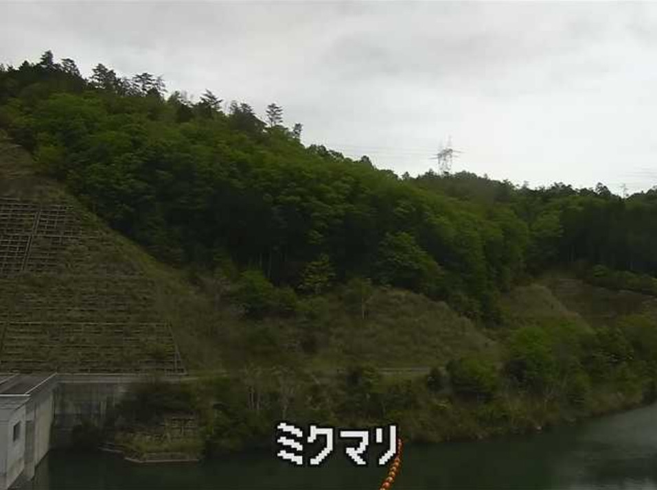 みくまりダム上流ライブカメラ(兵庫県丹波篠山市三熊)