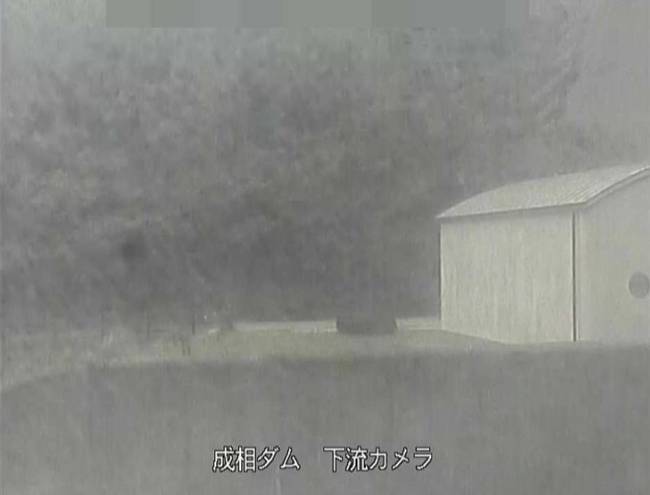 成相ダム下流ライブカメラ(兵庫県南あわじ市八木馬回)