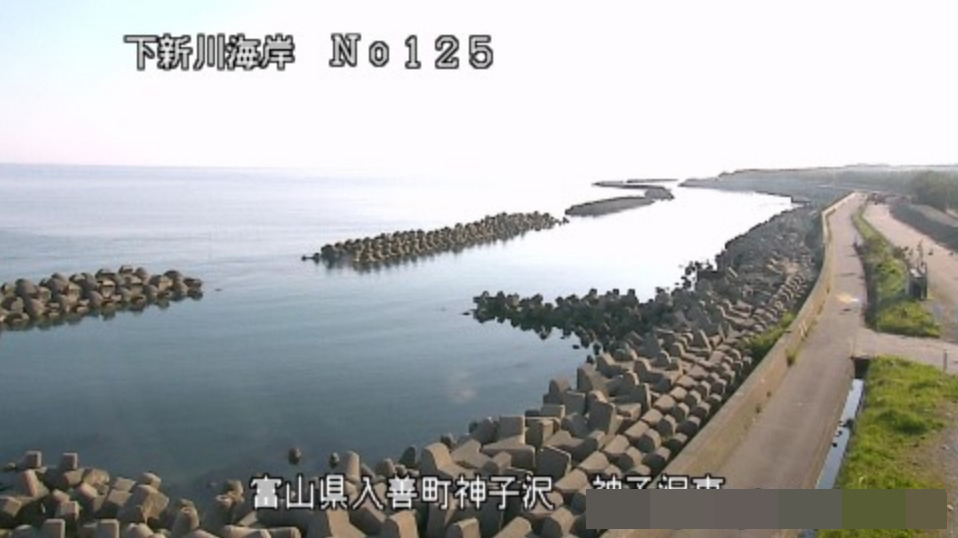 下新川海岸神子沢東ライブカメラ(富山県入善町神子沢)
