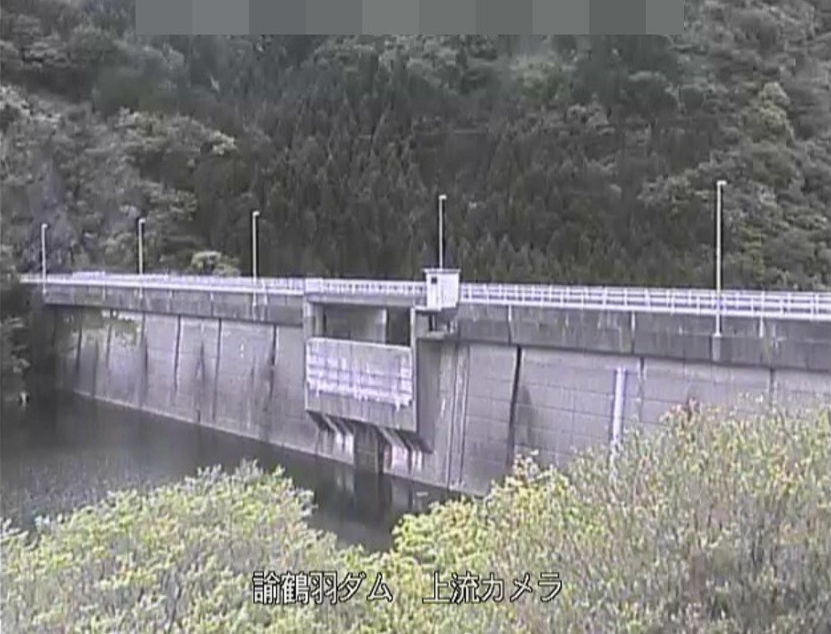 諭鶴羽ダム上流ライブカメラ(兵庫県南あわじ市神代浦壁)