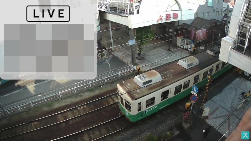 高松琴平電気鉄道ことでん片原町駅ライブカメラ(香川県高松市片原町)