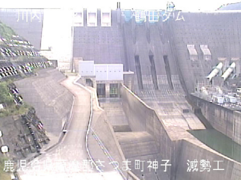 鶴田ダム減勢工ライブカメラ(鹿児島県さつま町神子)