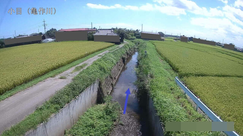 亀作川小目ライブカメラ(茨城県常陸太田市小目町)