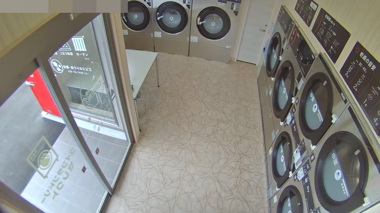 コインランドリーセレクトライブカメラ(和歌山県有田川町徳田)