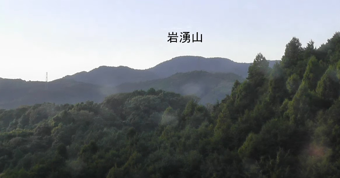 Haru岩湧山ライブカメラ(大阪府河内長野市)