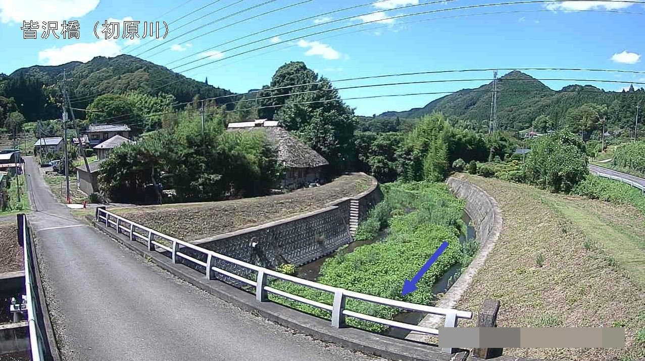 初原川皆沢橋ライブカメラ(茨城県大子町初原)