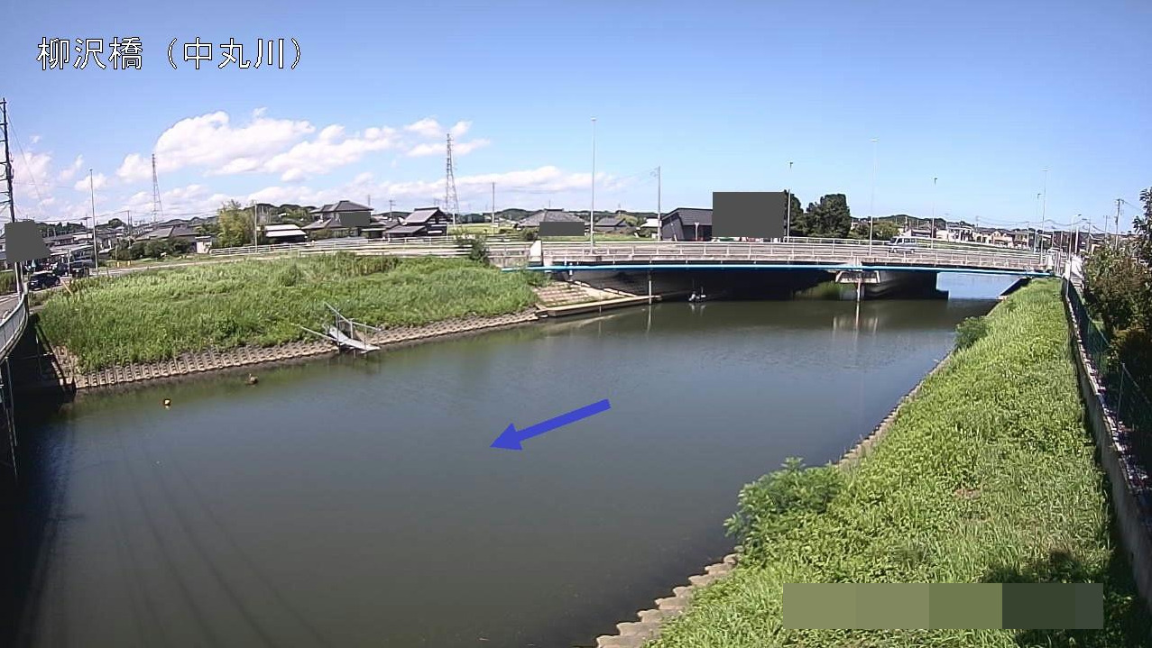 中丸川柳沢橋ライブカメラ(茨城県ひたちなか市関戸)