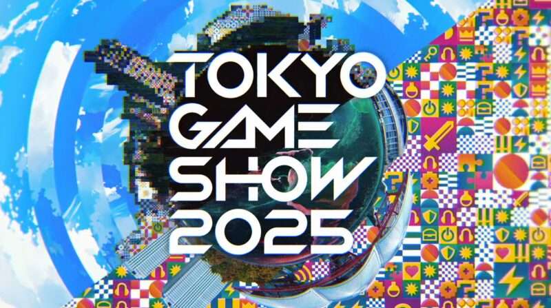 東京ゲームショウライブカメラ(千葉県千葉市美浜区中瀬)